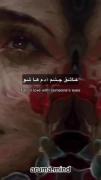 عاشق چشـم آدم ها شو..! ‌‌ ‌ ‌