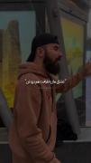 درست وسطِ جهنمم...🥀 ‌‌ ‌‌ ‌‌ ‌