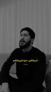 🖤🥀Sen affetsen, ben affetmem 