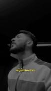 🖤 ‌‌Keşke seni sevmeseydim‌ ‌