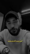 مهم نیست، من اونی میشم که میسوزه🥀 