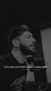 🥀?Kadere güvenip nası' düzelicem 