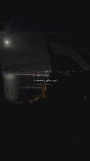 توبه کردم که به چشمات نگاه کنم (:🖤 
