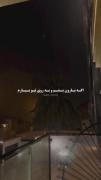 :)🌧️ Yağmur olsam yağsam sana 