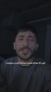!..Çaresiz kadere boyun eğmektir