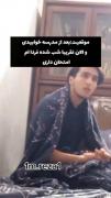 خوده خوده ممممننننننعین خرس همیشه خوابم😂
