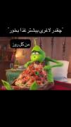 این خوده خوده منم 😂🤝🏻فقط کسی درک نمیکنه🤌🏻