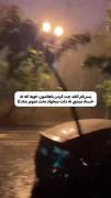 دیدی یسری وقتا چرت و پرت میگی فقط برا اینکه باهش بحثو ادامه بدی؟🥲