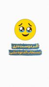 چطوری مستجاب الدعوة بشم؟!🥺🤍.....