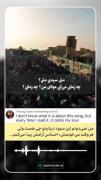 این مهدی کیه؟!🥺💚🖇............... 