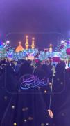 گل پسر مرتضی...حسین(ع) :))))))