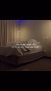 مال منی حتی اگه اینا بدتو میگن)