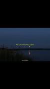 به قول کارلا از عشق متنفرم :))
