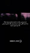 من به اندازه کافی خوب نیستم🖤