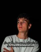 وسط‌قهقه‌هآش‌خون‌سرفه‌میکرد.. 