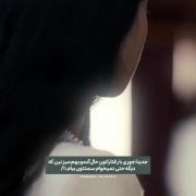 جــوری حال آدمـُ بهم میزنینـ کـ..:) 