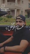 منو خاطراتت باهم خوبیم:))) 