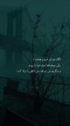این منم:))))‌‌‌‌‌‌‌‌‌‌‌‌‌‌‌‌‌‌