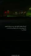 هیچکس شما نیست..💔‌‌‌‌‌‌‌‌‌‌‌‌‌‌ 