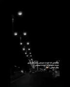 میخندی اما...‌‌‌‌‌‌‌💔 