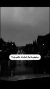 میدونی بد تر از شکست عشقی چیه؟