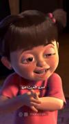 سالیوان و بو>>>> 