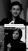 به موقعیتت نگاه کن نه ذهن :)))) 