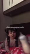 ..............................