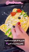 ایده پیتزای کیتی:)‌‌‌‌‌‌‌‌‌‌‌‌ 