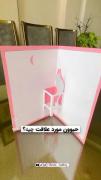 ایده کاردستی برای یادگاری به دوستاتون:)