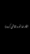 اِنگار خدا تُرو نَقاشی کَردِه:)🦋