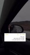 آره خلاصهههه>>>>>‌‌‌‌‌‌‌‌‌‌‌‌‌‌‌‌