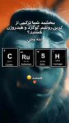 جون باباااا مخ زنی جدیدد>>>>‌‌‌‌‌‌