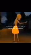 ایننن چه بوددددد‌‌‌‌‌‌‌‌‌‌‌‌‌‌‌‌‌‌
