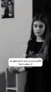 غمگین......................... 