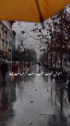 من واقعا عاشق این شعر هستم:) 