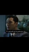 وقتی برای چندمین بار ازش نامید میشی! 