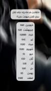متولدین هر ماه چند درصد توی دروغ گفتن مهارت دارن
