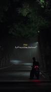 Pov:امیدوارم یکی بهتر از من پیداکنی! 
