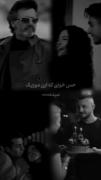 نا‌‌ز‌‌تو‌‌میخر‌‌م‌‌تما‌‌م‌‌!‌