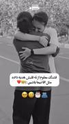 مثل نیما باشید✨️♥︎>>>>>>‌‌‌‌‌‌‌‌