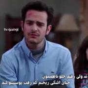 پاستوریزه ..........😂😂😂😂😆