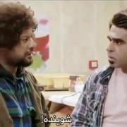 دیوونگی علی صادقی ....😂😂🤣😅😁