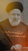 به دل تلاطم داریم و حالمان خوش نیست.... ایرانم تسلیت 🖤