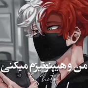 منو هیپنوتیزم می‌کنی!موزیک ویدیو انیمه ای از اوتاکو لند:)
