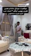 گوشی مامانم بی دلیل😂😂😂😂😂😂♥
