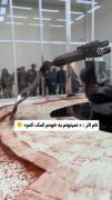 نام اثر:نمیتونم به خودم کمک کنم..