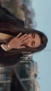  دخترها رو اذیت نکنید!!🥺🥺🥺🥺🥺 