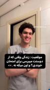 زندگی وقتی که..................:)