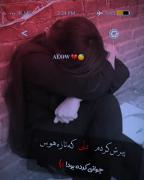 میشه برگردی دلم برات تنگ شده🥀🖤